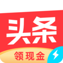 今日头条下载安装app