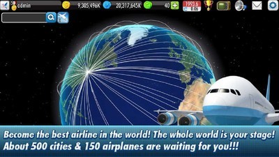 航空大亨(AirTycoon 5)