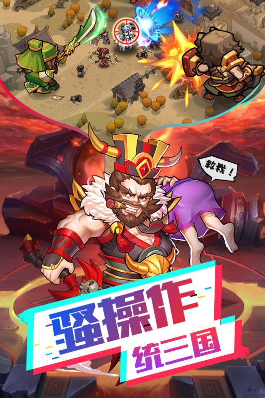 我的帝国GM指令万充