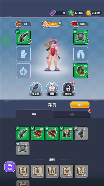 怎么玩配图7