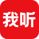 我听fm最新版