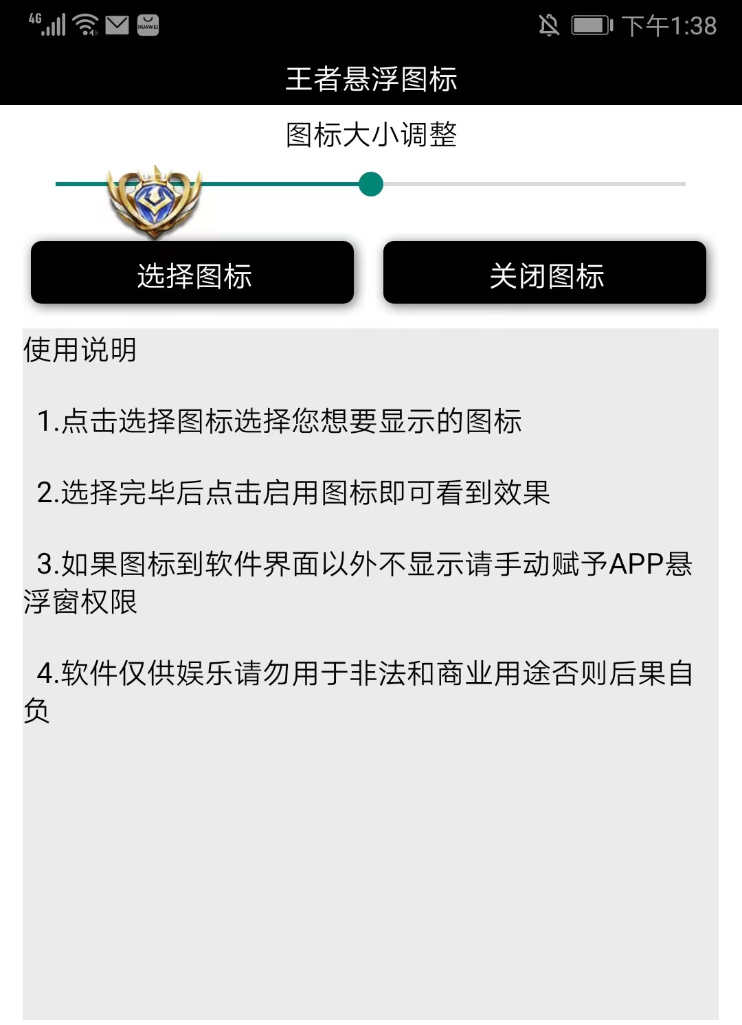 天尚网