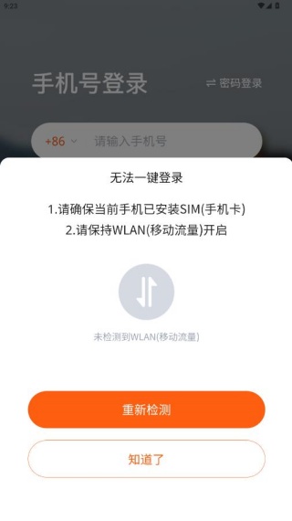 瑟爱