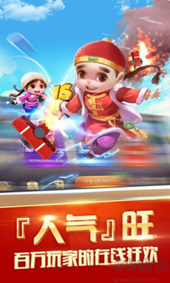 宝马娱乐棋牌