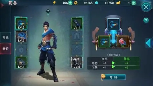 武功来了九游版(兑换码)下载-武功来了九游版最新版下载