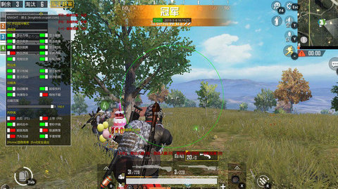 pubg国际版透视自瞄辅助