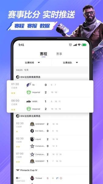 5eplay官网版