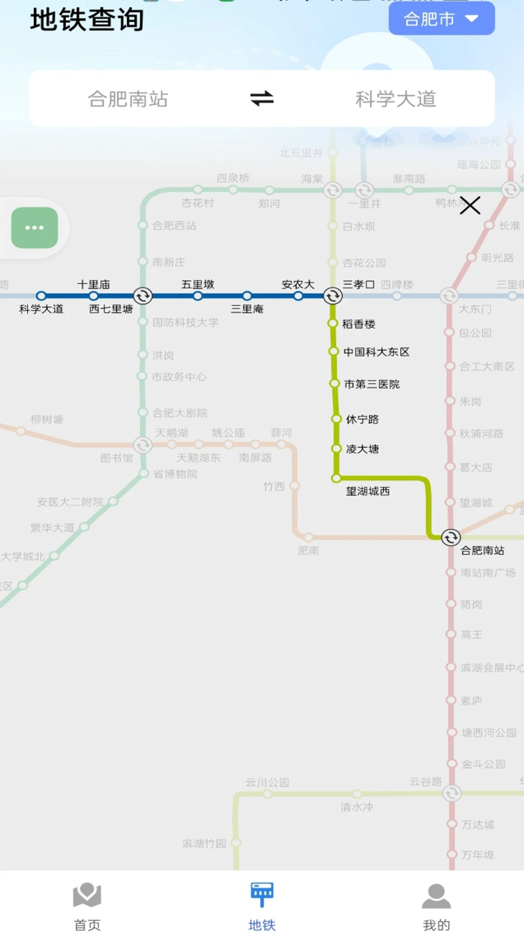 高速实景卫星地图