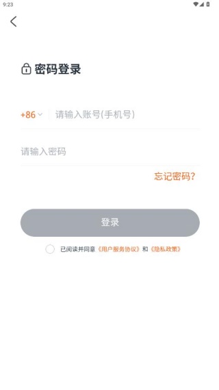 瑟爱
