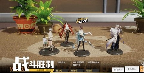 高能手办团手机版