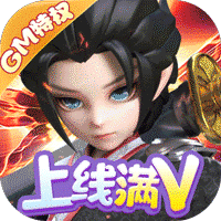 少年群侠传H5（无门槛京东卡）
