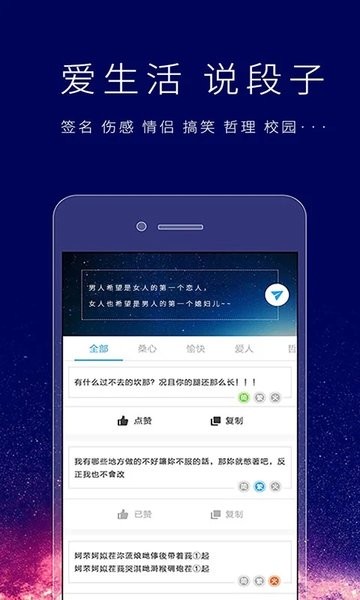 个性签名设计师(ArtSign)