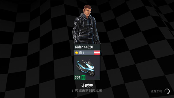 游戏攻略配图2