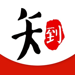 知到苹果版