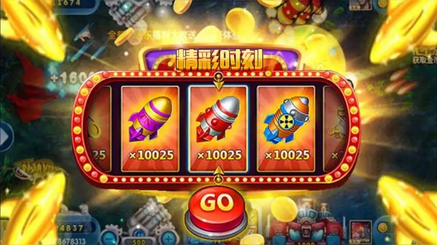 17175捕鱼达人奔驰宝马金币
