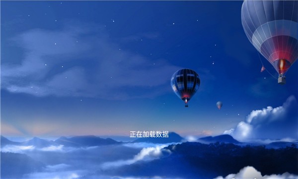 HODTV官网下载