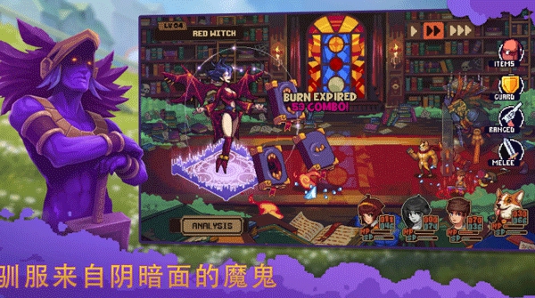 盛放小镇破解版 Bloomtown a Different Story