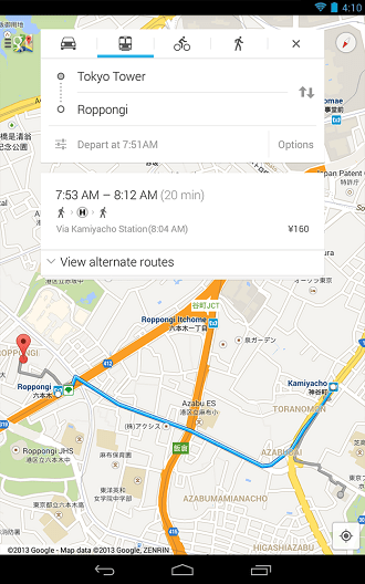谷歌地图卫星高清地图