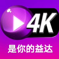 益达影视(益达影院)官网
