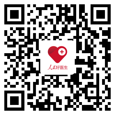 人民好医生手机客户端app-人民好医生客户端官网下载