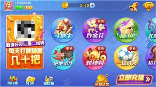 德州扑扑克app苹果免费