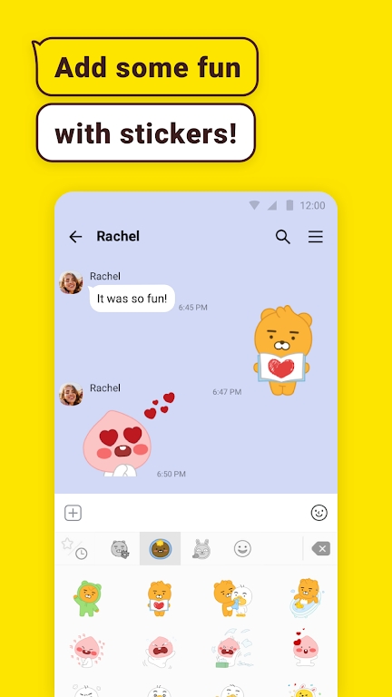 kakaotalk正版