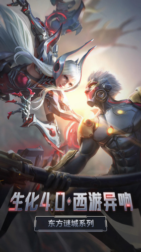 穿越火线([T]穿越火线：枪战王者)体验服