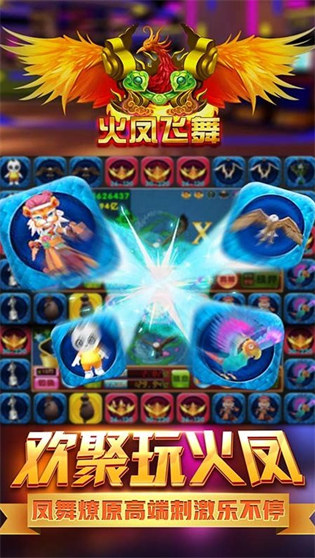 奔驰宝马森林舞会电玩城新版