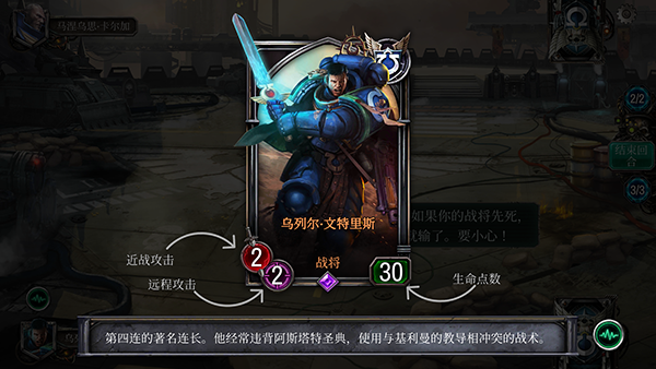 新手攻略配图3