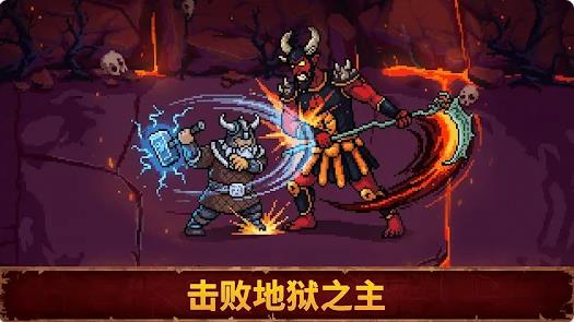 守卫2