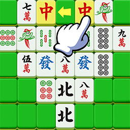 挪个麻将