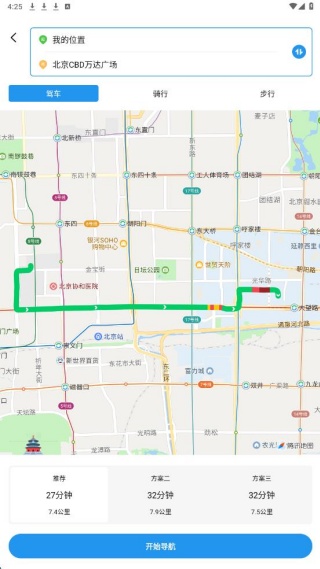 卫星手机导航