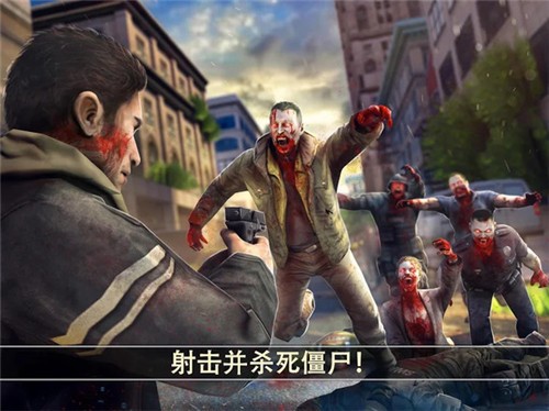 死亡扳机2汉化版(Dead Trigger 2)