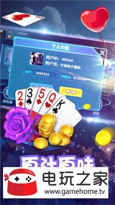 奔驰宝马老虎机旧版