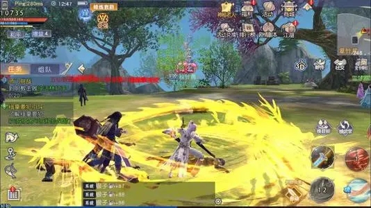 武功来了九游版(兑换码)下载-武功来了九游版最新版下载