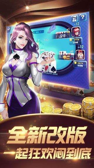单机炸三张官方版