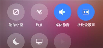 pc模式(PC Launcher) beta版
