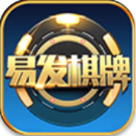 易发棋牌大厅中心