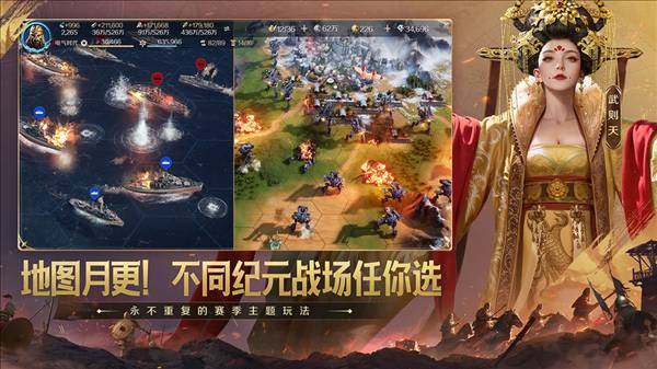 世界启元正式版