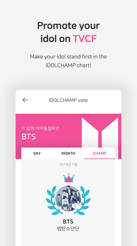冠军秀(IDOL\nCHAMP)