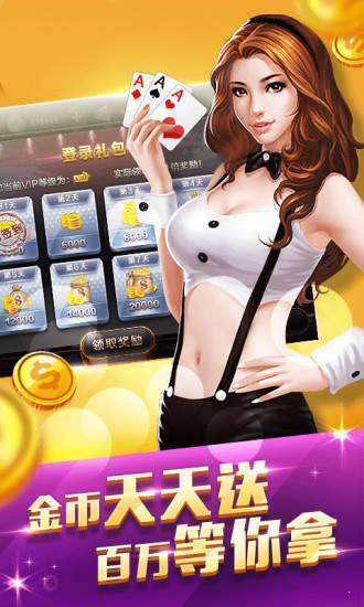 单机炸三张手机版