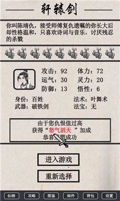 辕启云山