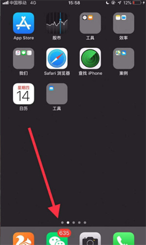 趣头条极速版官方免费最新版怎么发视频