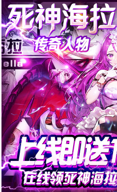 刀剑萌侠