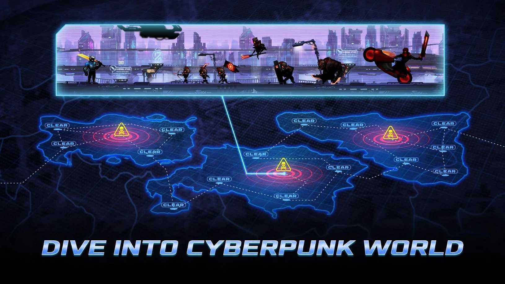暗夜游侠(Cyber Fighters)