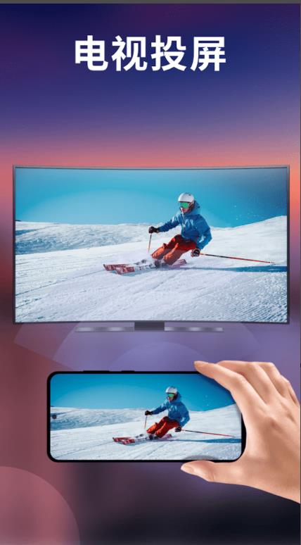 xplayer安卓最新版