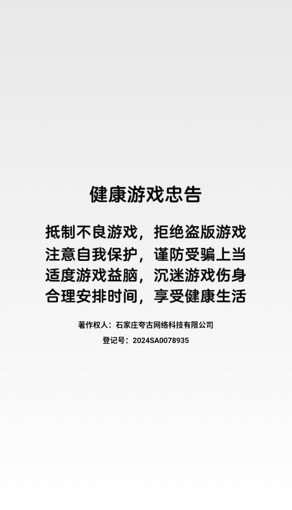 毛线排排序