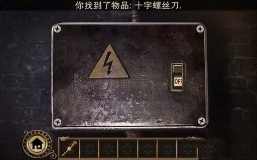 darkmoor manor免费版