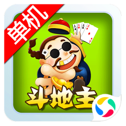 单机斗地主安卓手机版下载