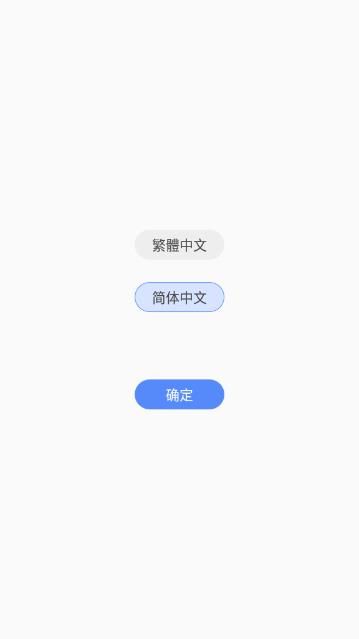 书海阁